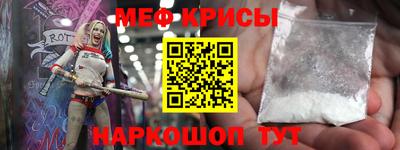 МДМА Волжск