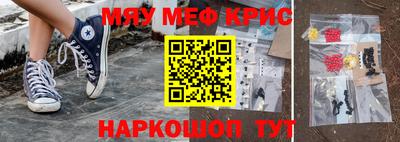 хмурый Волгодонск