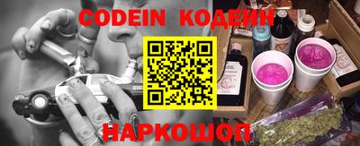 хмурый Волгодонск
