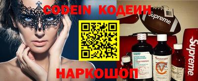 хмурый Волгодонск