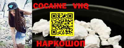 меф Волжский