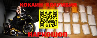 меф Волжский