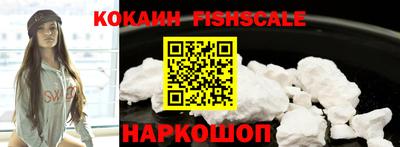 хмурый Волгодонск