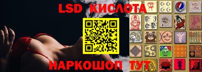меф Волжский