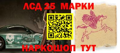 меф Волжский