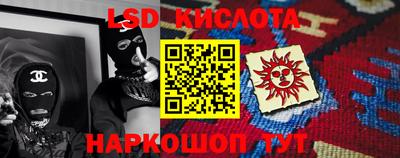 хмурый Волгодонск