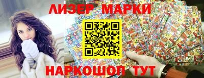 хмурый Волгодонск