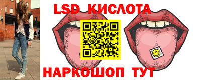 МДМА Волжск