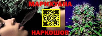 хмурый Волгодонск
