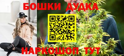 меф Волжский