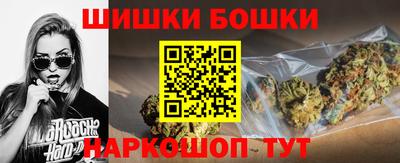 меф Волжский