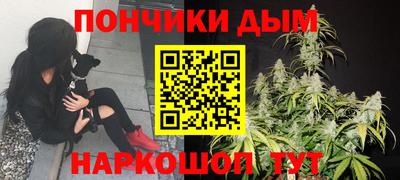 хмурый Волгодонск