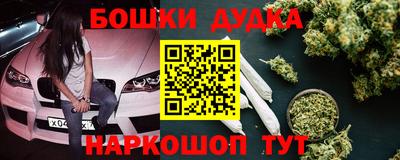 меф Волжский