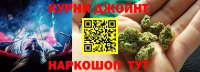 меф Волжский