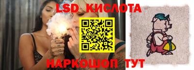 хмурый Волгодонск