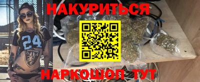 хмурый Волгодонск