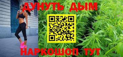 меф Волжский