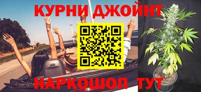 меф Волжский