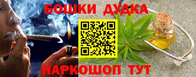 хмурый Волгодонск