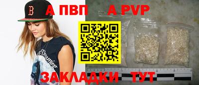 хмурый Волгодонск