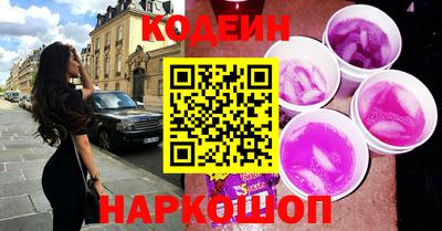МДМА Волжск