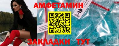 хмурый Волгодонск