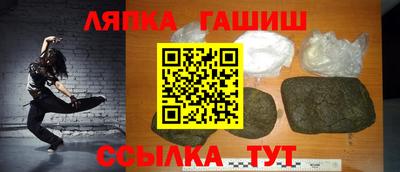 МДМА Волжск