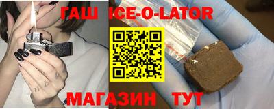 хмурый Волгодонск