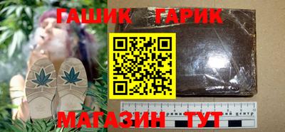 хмурый Волгодонск