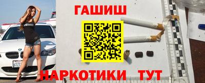 меф Волжский