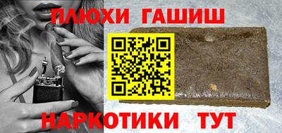 МДМА Волжск