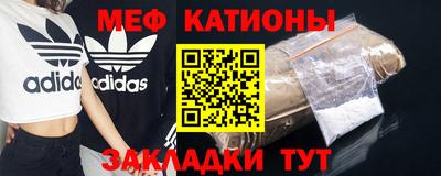 хмурый Волгодонск